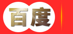 知识产权申请代理-商标专利申请-科技项目申报-高新企业认证-黔西南欧可咨询有限公司